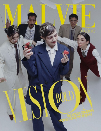 MALVIE Effortless Chic 77 September 2025, page 1