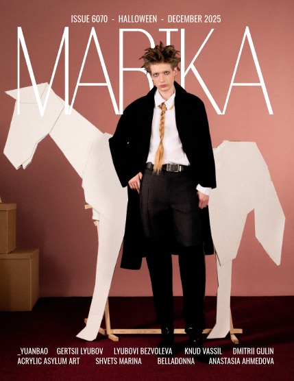 MARIKA MAGAZINE HALLOWEEN (ISSUE 6070 - DECEMBER), page 1