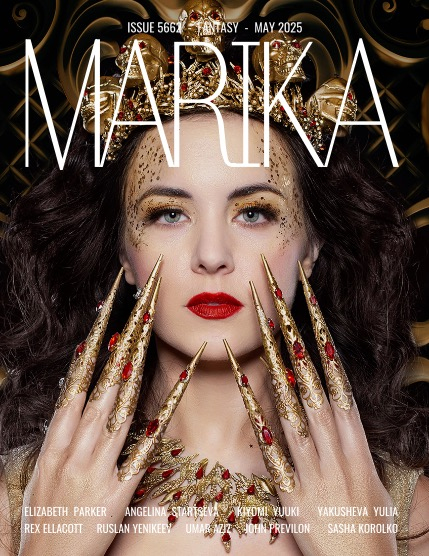 MARIKA MAGAZINE FANTASY (ISSUE 5662 - MAY), page 1