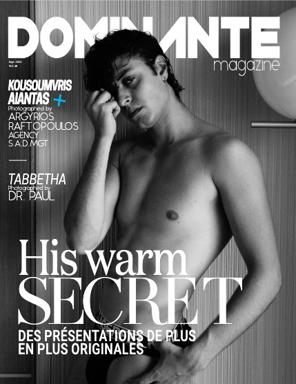 DOMINANTE AVANT GARDE BOUDOIR 48 September 2025, page 1