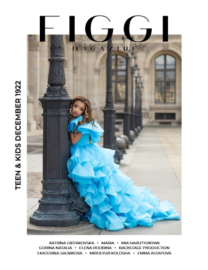 FIGGI MAGAZINE -TEEN & KIDS DECEMBER (Vol 1922), page 1