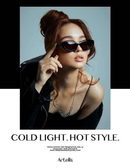 ARTELLS MAGAZINE - FASHION & GLAMOUR JUNE (Vol 3303), page 4