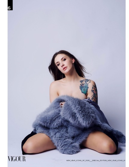 VIGOUR MAGAZINE New Year Icons of 2026 | Special Edition | Issue 02, page 6