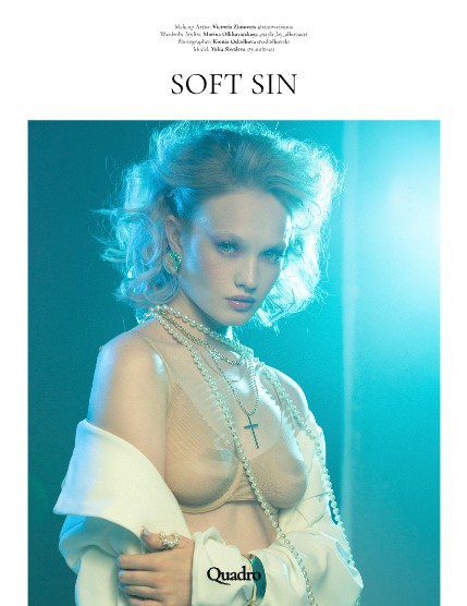 QUADRO MAGAZINE - PORTRAIT APRIL (Vol 1541), page 4