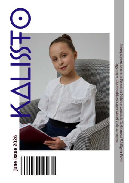 KALISTO MAGAZINE 10/2026, page 1