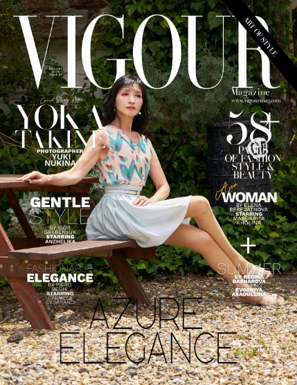 VIGOUR MAGAZINE The Art of Style | September 2026 | Issue 02, page 1