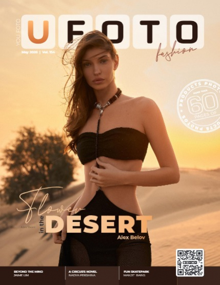 U FOTO ~ Fashion ~ 155, page 1