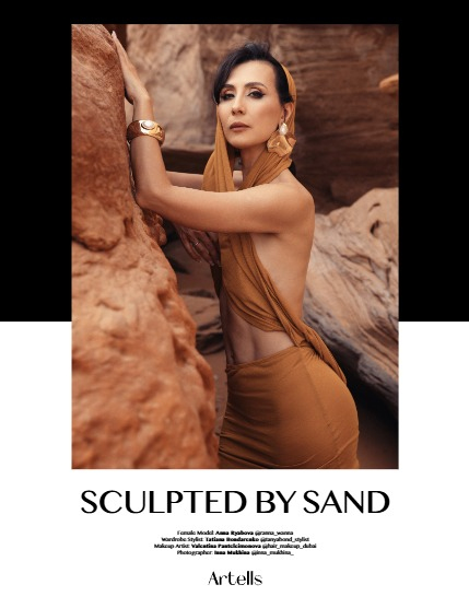 ARTELLS MAGAZINE - FASHION & GLAMOUR JULY (Vol 4173), page 4
