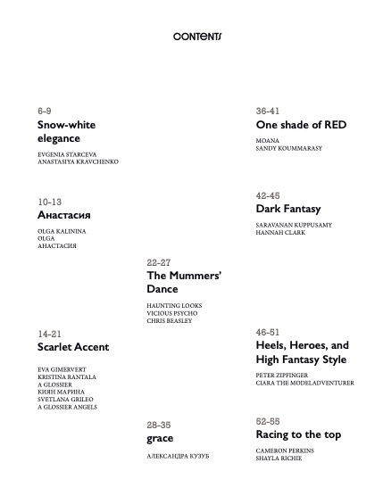 2025 IX-XIV - 032 - Александра, page 4