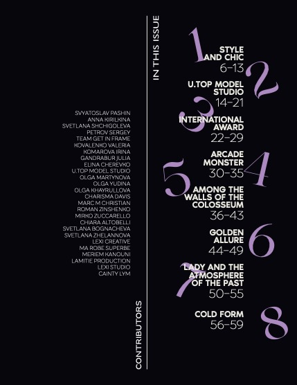 EDITH MODE 1342  - mirko, page 5