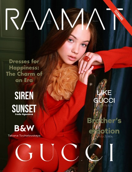 RAAMAT Magazine April 2025 Teen&Kids Edition Issue 2, page 1