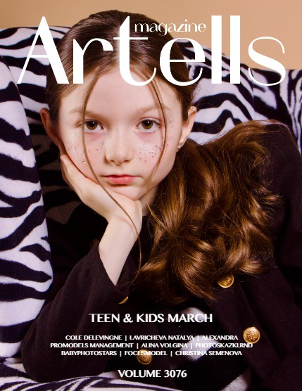ARTELLS MAGAZINE - TEEN & KIDS MARCH (Vol 3076), page 1