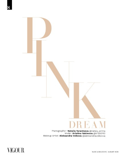 VIGOUR MAGAZINE The Nude & Boudoir | August 2025 | Issue 04, page 8