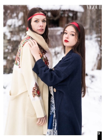 VIGOUR MAGAZINE A Special Christmas Edition | December 2025 | Issue 03, page 9