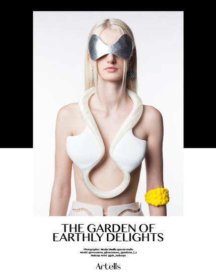 ARTELLS MAGAZINE - FASHION & GLAMOUR FEBRUARY (Vol 3867), page 4