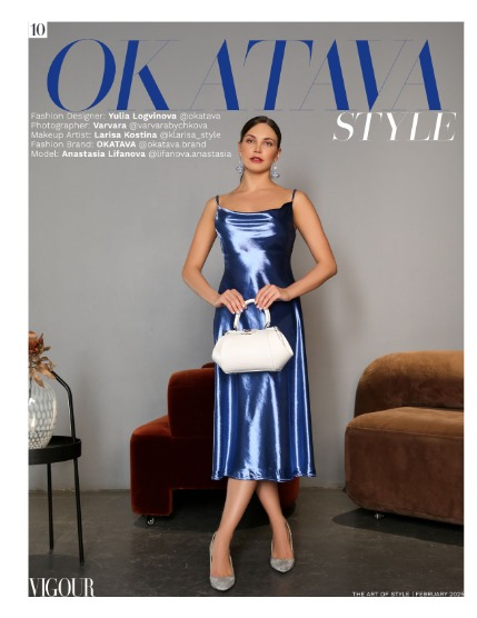 VIGOUR MAGAZINE The Art of Style | February 2025 | Issue 02, page 10