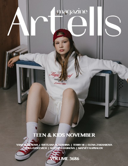ARTELLS MAGAZINE - TEEN & KIDS NOVEMBER (Vol 3686), page 1
