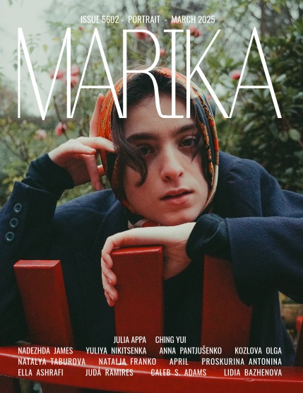 MARIKA MAGAZINE PORTRAIT (ISSUE 5602 - MARCH), page 1