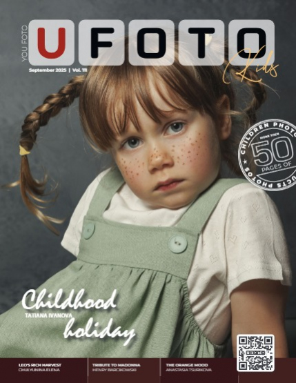 U FOTO ~ Kids ~ 111, page 1