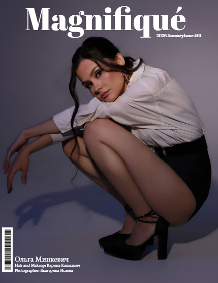 Magnifiqué Issue 461 , page 1