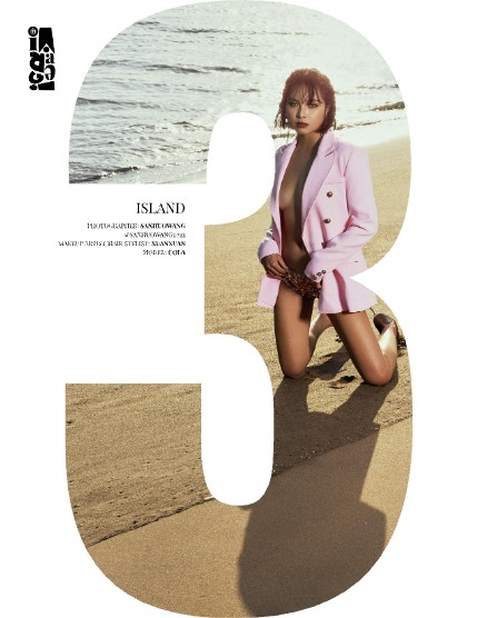 IMIRAGEmagazine Issue: #3234, page 4