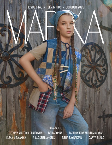 MARIKA MAGAZINE TEEN & KIDS (ISSUE 6440 - October), page 1