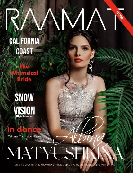 RAAMAT Magazine March 2025 Issue 1, page 1