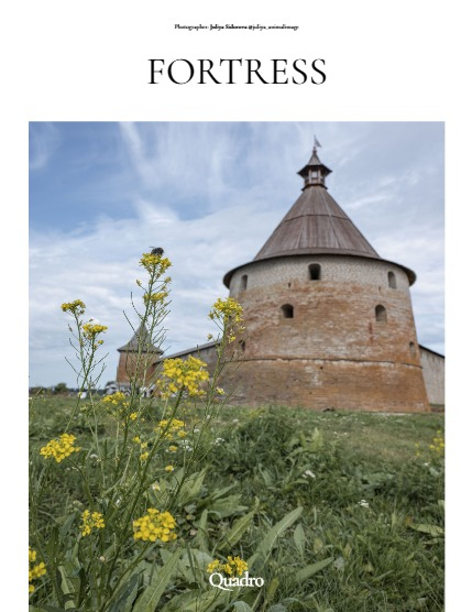 QUADRO MAGAZINE - NATURE & TRAVELS SEPTEMBER (Vol 1270), page 4