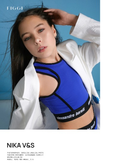 FIGGI MAGAZINE - TEEN & KIDS JUNE (Vol 2187), page 4