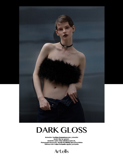 ARTELLS MAGAZINE - FASHION & GLAMOUR JULY (Vol 4171), page 4