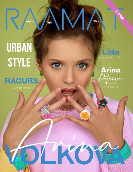 RAAMAT Magazine September 2026 Teen&Kids Edition Issue 1, page 1