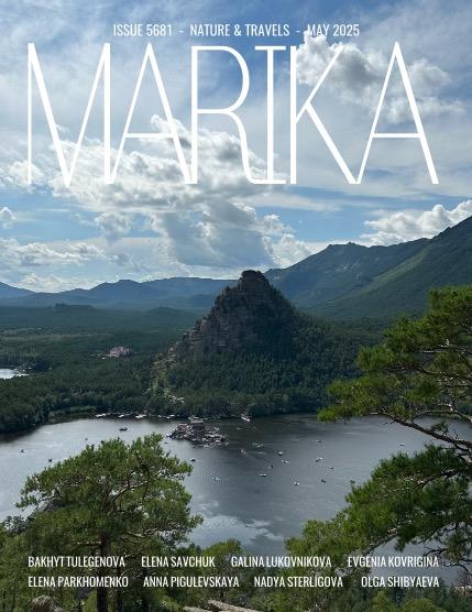 MARIKA MAGAZINE NATURE & TRAVELS (ISSUE 5681 - May), page 1