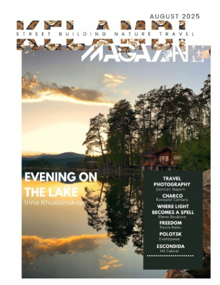 Kelambi Magazine Street Building Nature Travel 4th August 2025, page 1