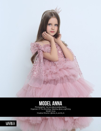 MARIKA MAGAZINE TEEN & KIDS (ISSUE 6094 - December), page 4