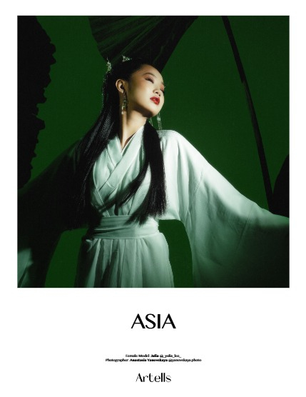 ARTELLS MAGAZINE - PORTRAIT FEBRUARY (Vol 3873), page 4