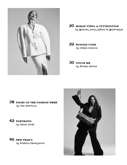 IKON magazine (March'26) #1, page 4