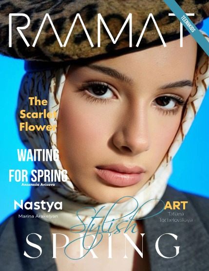 RAAMAT Magazine March 2025 Teen&Kids Edition Issue 2, page 1