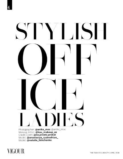 VIGOUR MAGAZINE Fashion & Beauty | April 2026 | Issue 14, page 4