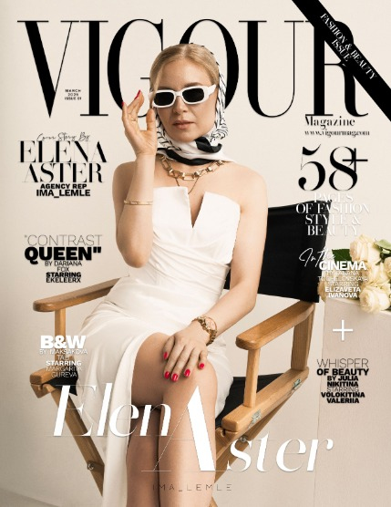 VIGOUR MAGAZINE Fashion & Beauty | March 2025 | Issue 01, page 1