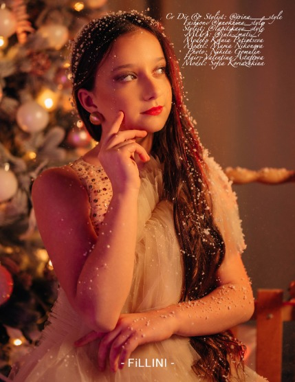 FiLLINI magazine (December/2025), page 5