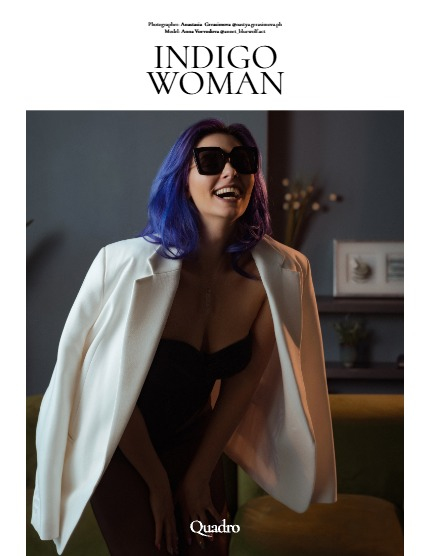 QUADRO MAGAZINE - PORTRAIT FEBRUARY (Vol 1472), page 4