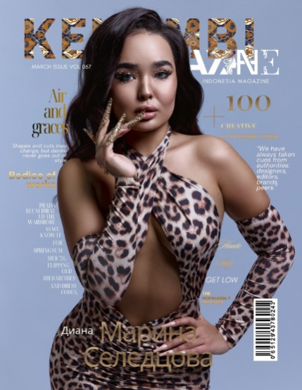 Kelambi Magazine Fashion and Portrait March 2026 Vol 067, page 1