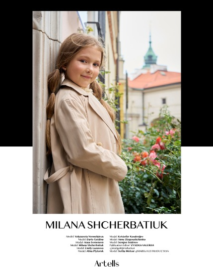 ARTELLS MAGAZINE - TEEN & KIDS MAY (Vol 4045), page 4
