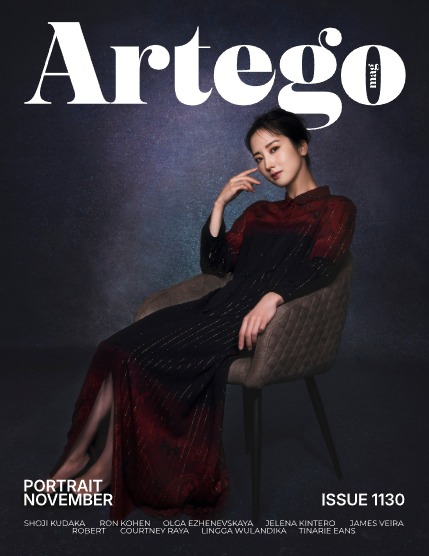 ARTEGO MAGAZINE - PORTRAIT NOVEMBER ISSUE 1130, page 1