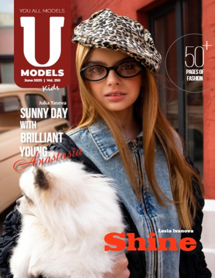 UAModels | Kids | #250, page 1