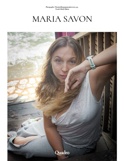 QUADRO MAGAZINE - PORTRAIT MARCH (Vol 971), page 4
