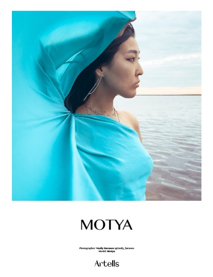 ARTELLS MAGAZINE - PORTRAIT MAY (Vol 3242), page 4
