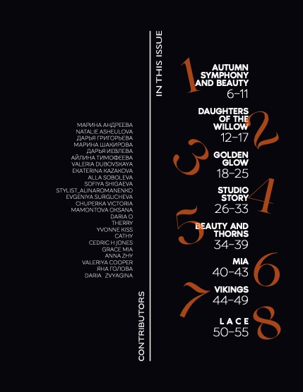 Edith Mag 1300 - Yvonne Kiss , page 5