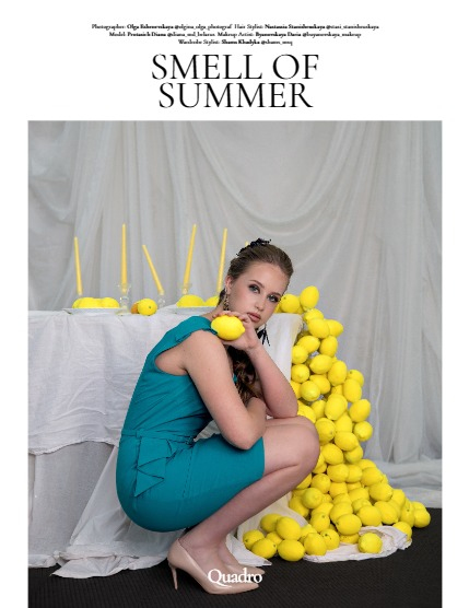 QUADRO MAGAZINE - PORTRAIT DECEMBER (Vol 1396), page 4