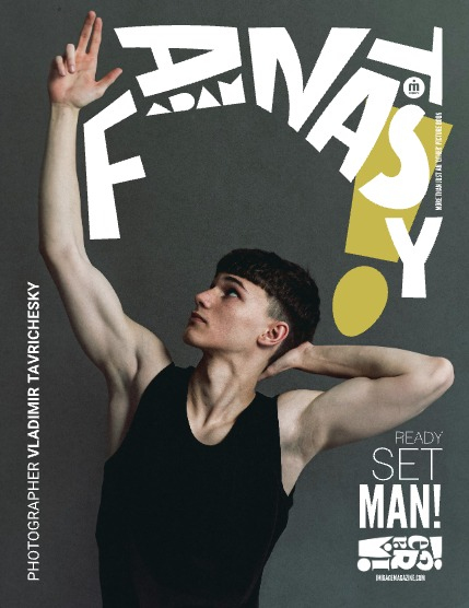 IMIRAGEmagazine Issue: #3332, page 1